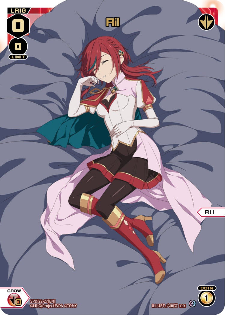 CardList｜WIXOSS-ウィクロス- | TOMY Company, Ltd.